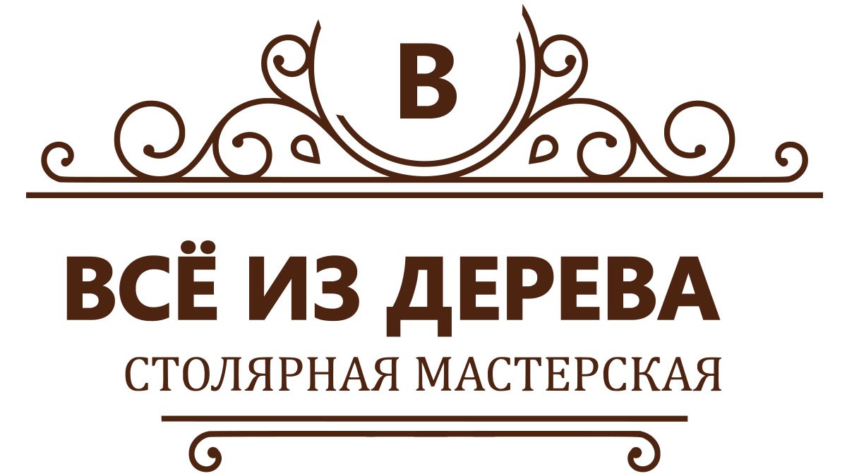 Лестницы на заказ в Усолье-Сибирском - Изготовление лестницы под ключ в дом  | Заказать лестницу в г. Усолье-Сибирское и в Иркутской области